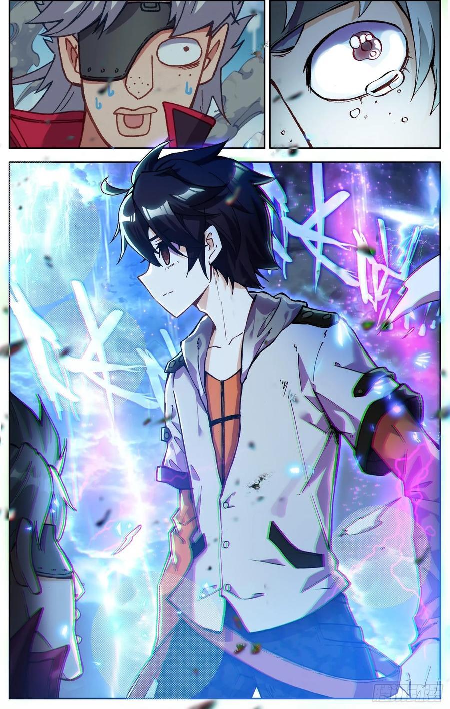 369难辨真假1