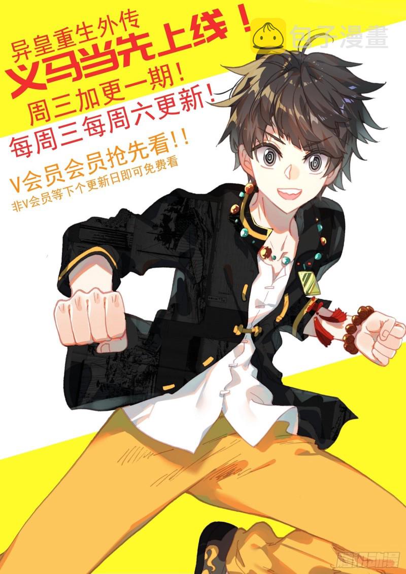 194平行蒙太奇14