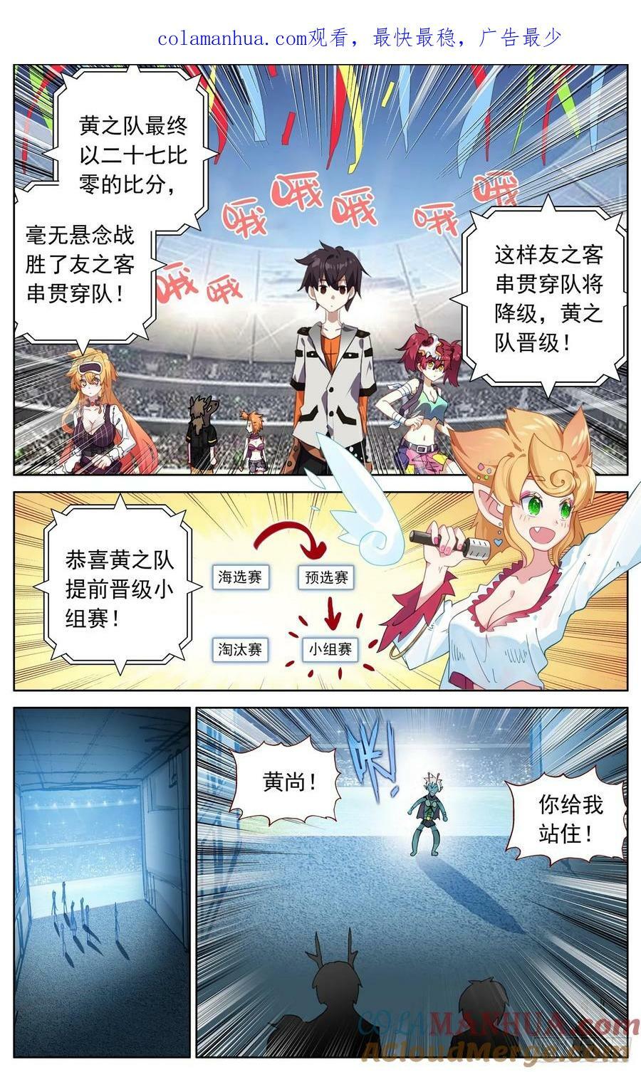 359这不巧了0