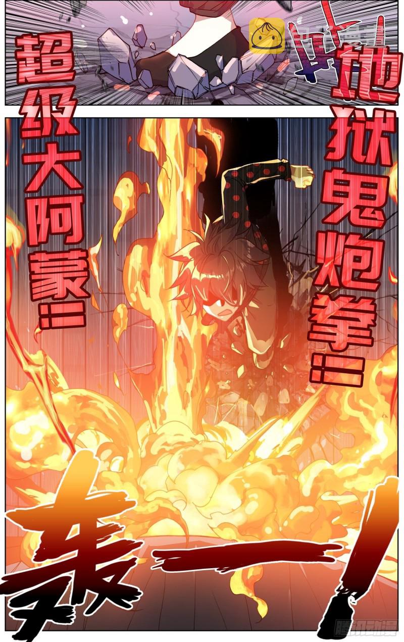 178潜在的危机1