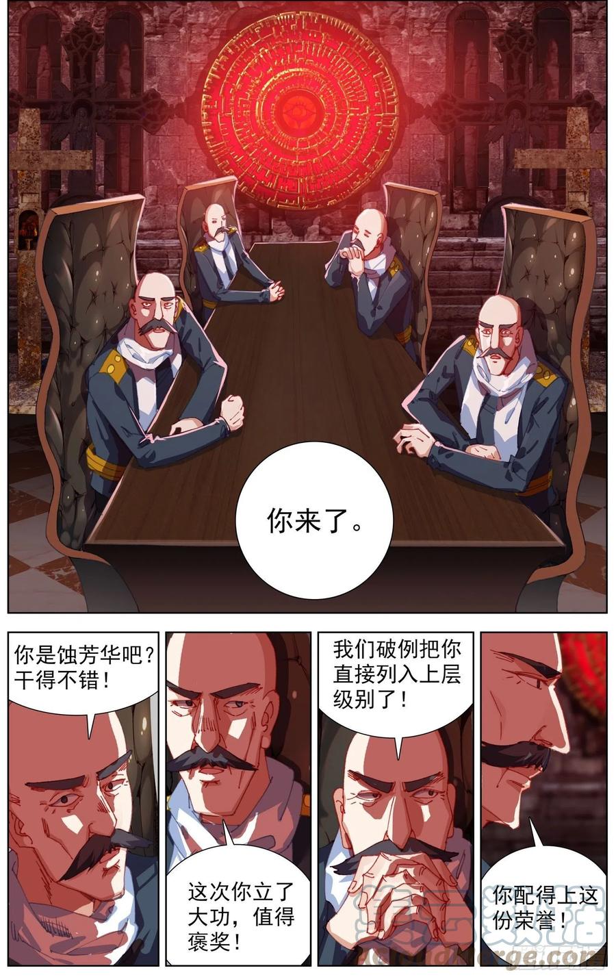 249意外的惊喜3