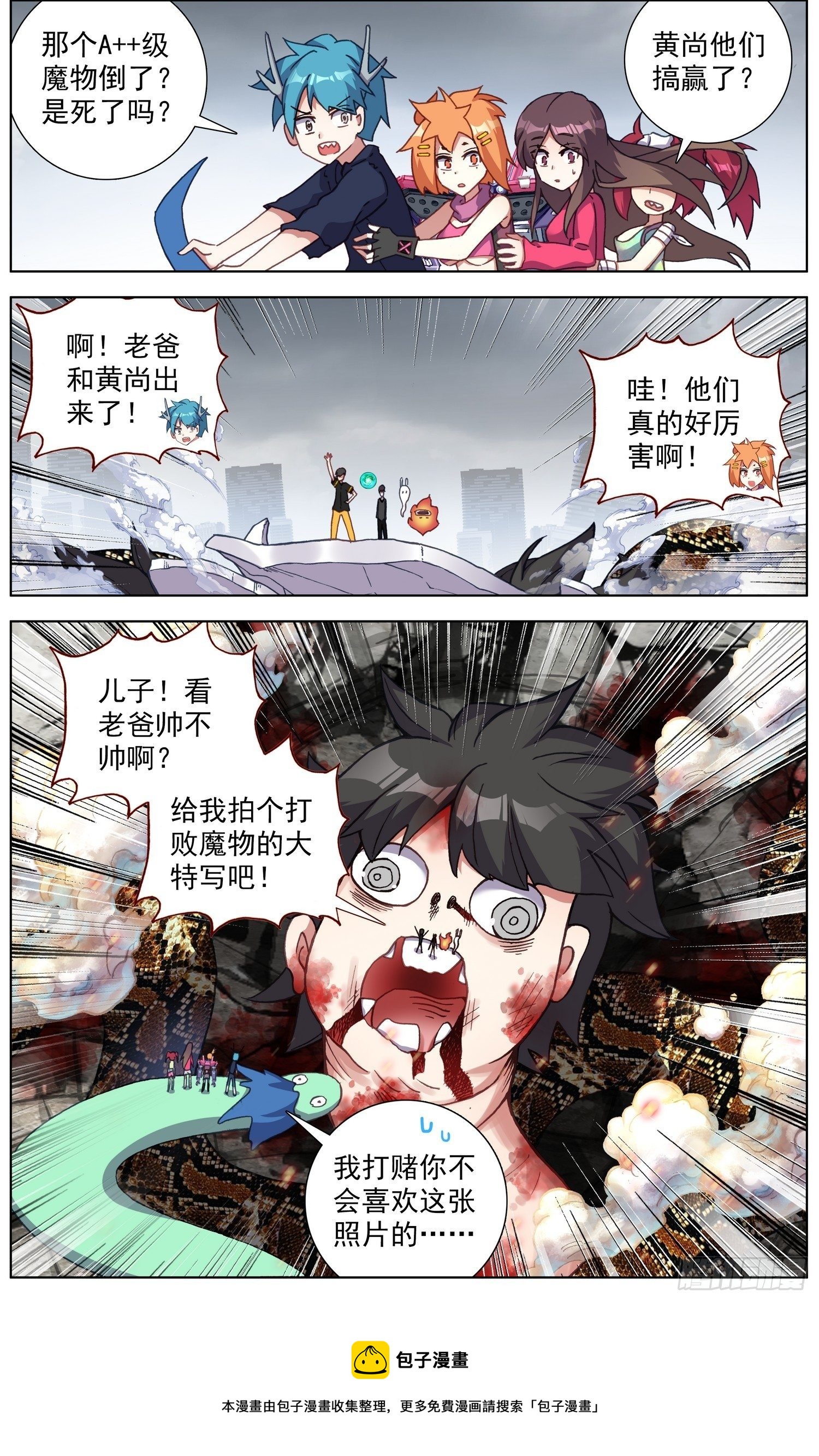 282提问&amp;amp;amp;回答8