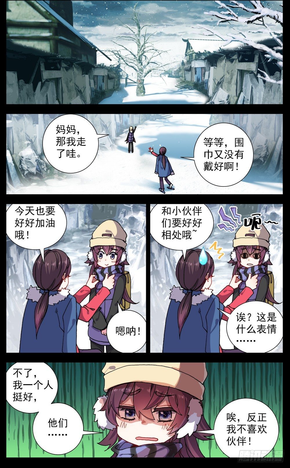 64最后的24小时8