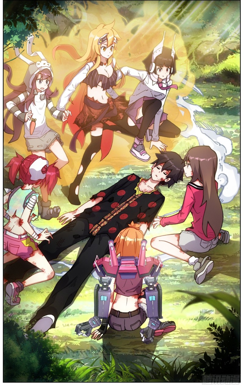 212营救黄尚11