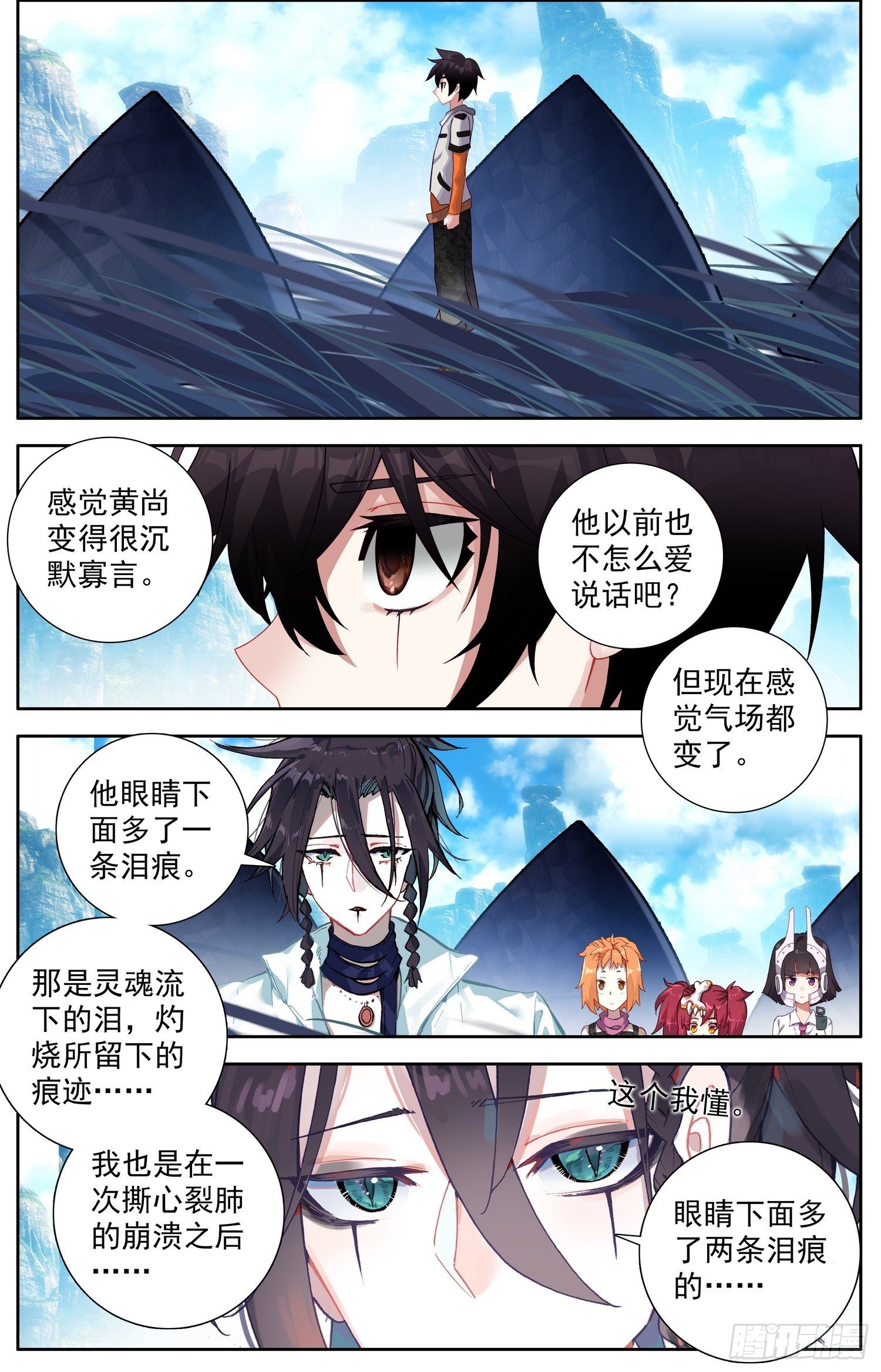 333请带上我吧6