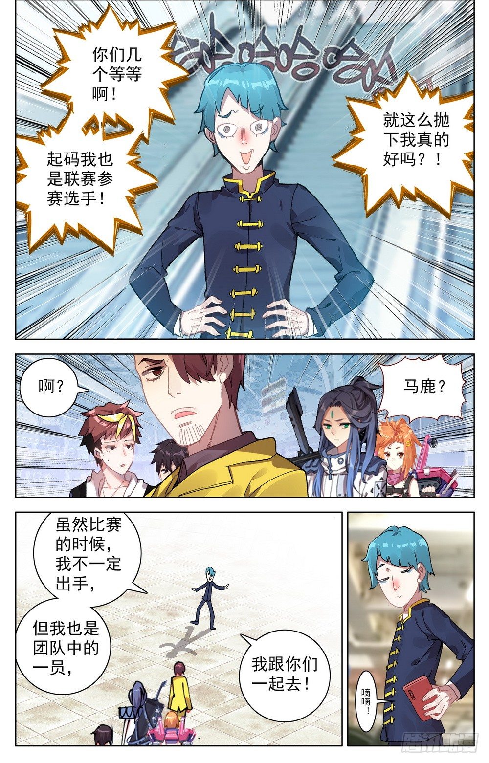 025大大的惊喜11