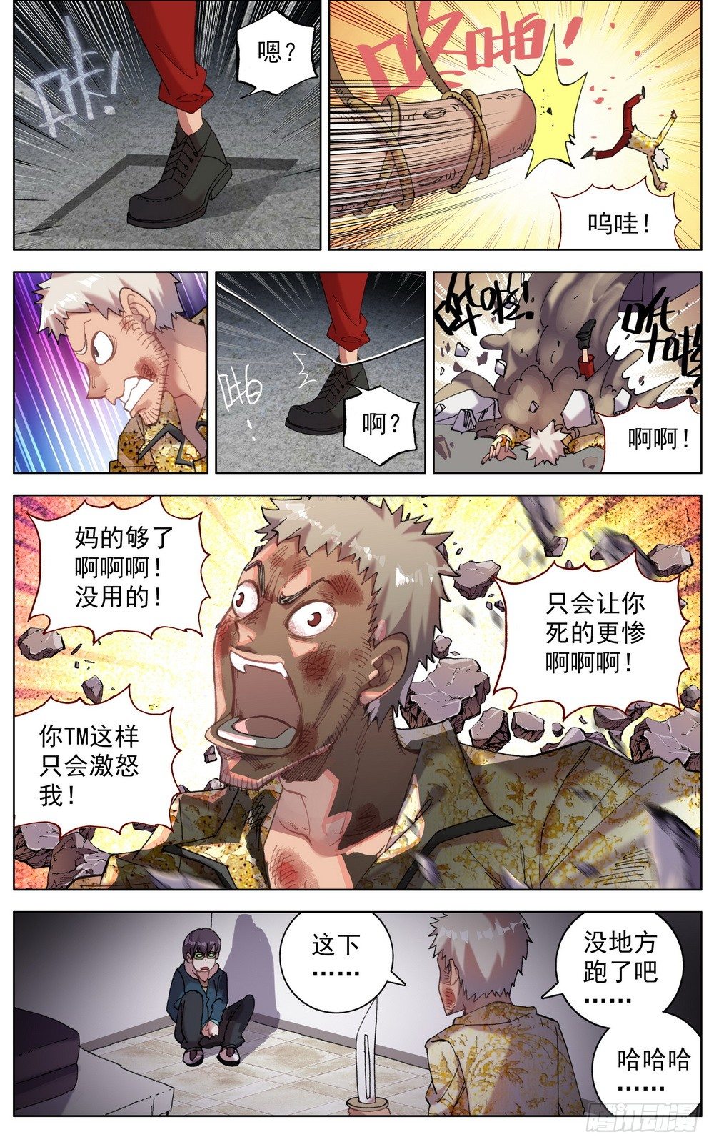 042充满回忆的小面馆8