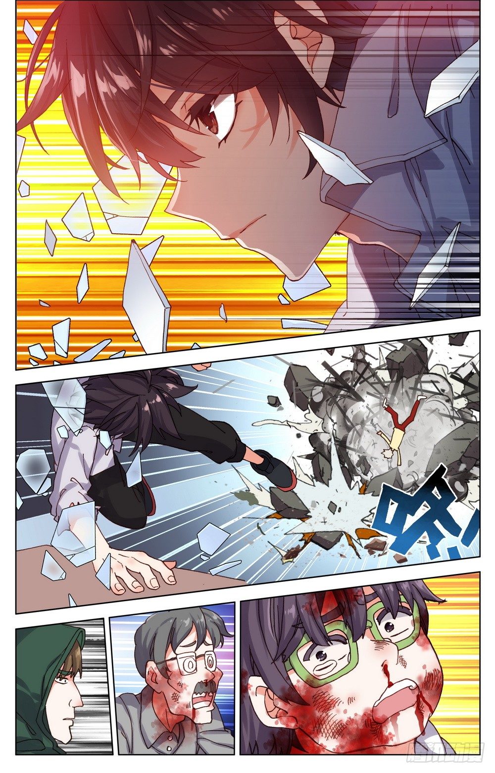 020最后一次祈祷！12
