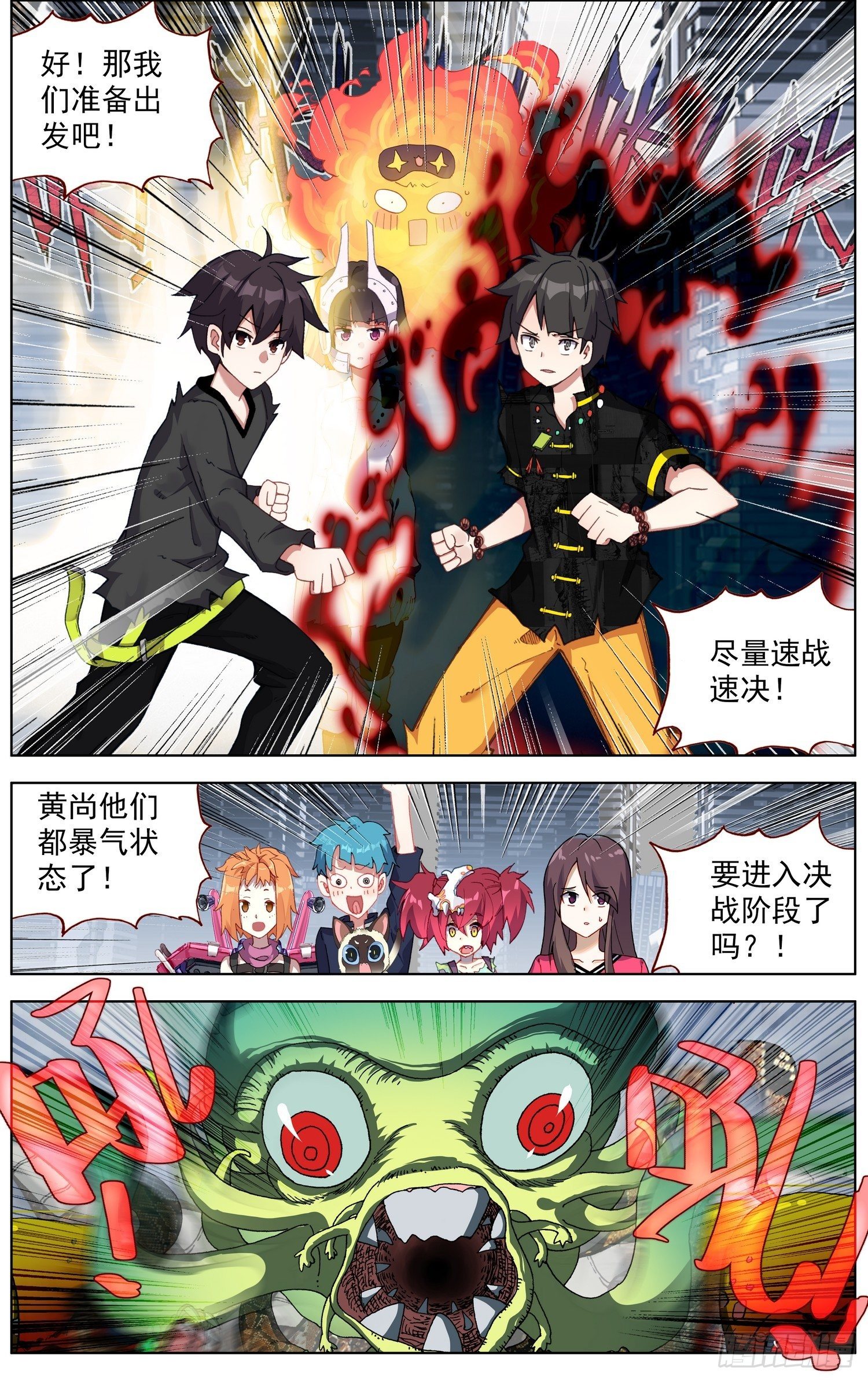 280无法理解11