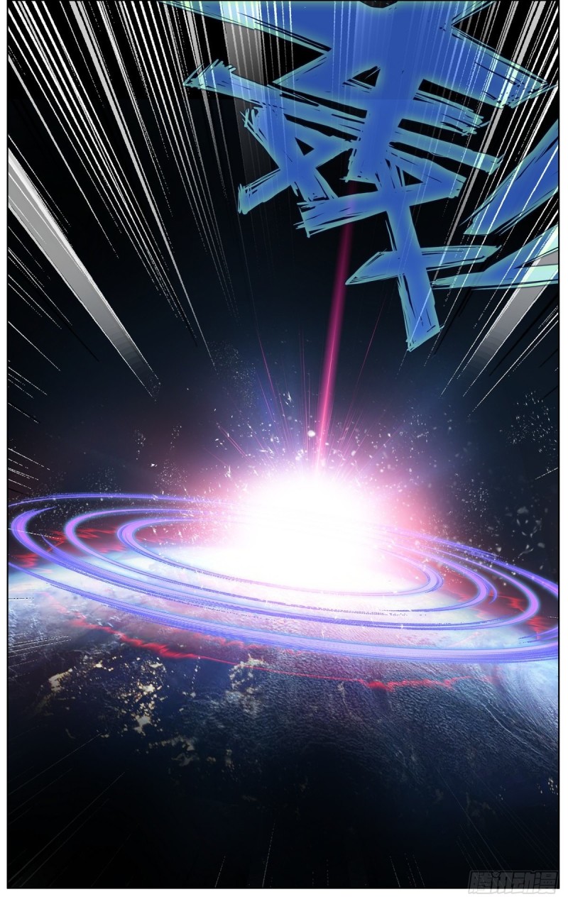 155最强之人12