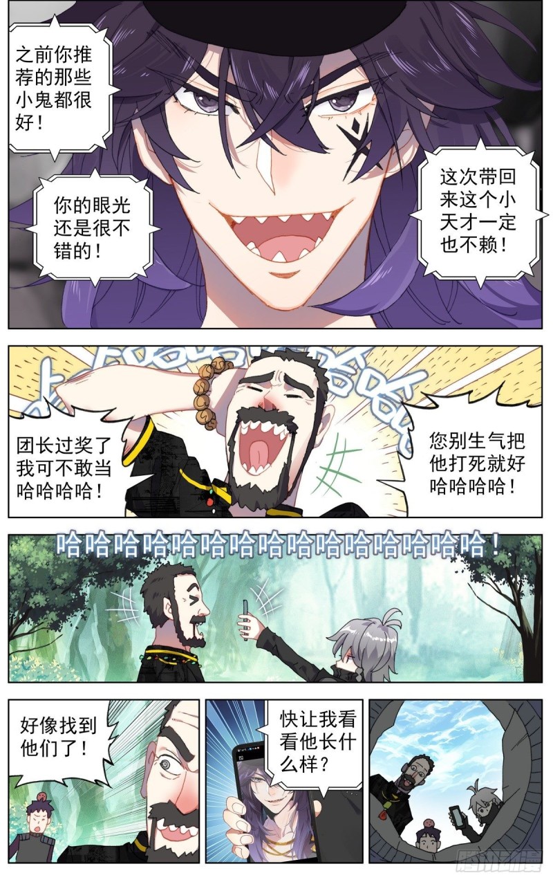 096窒息的感觉13