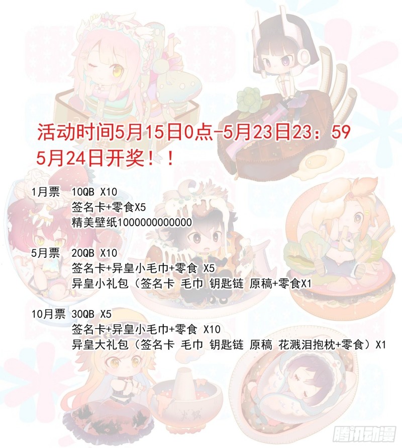 189世界阴暗面16