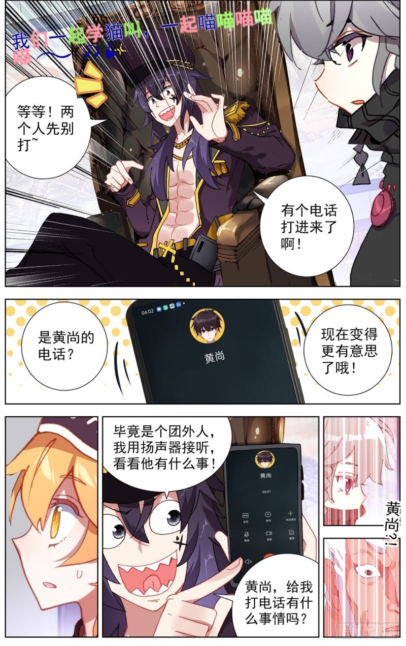 166她最想要的13