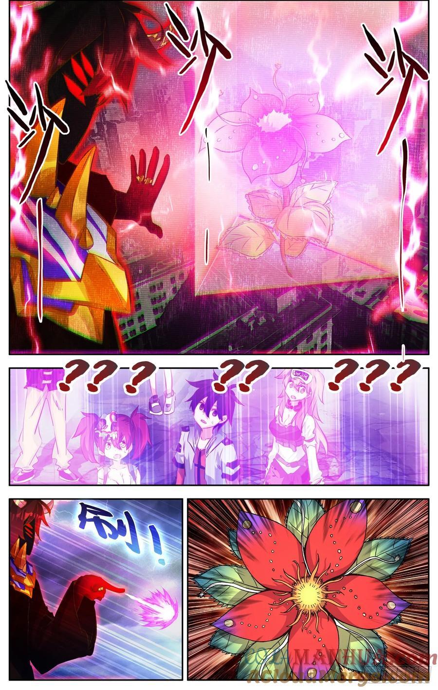 372 背水一战10