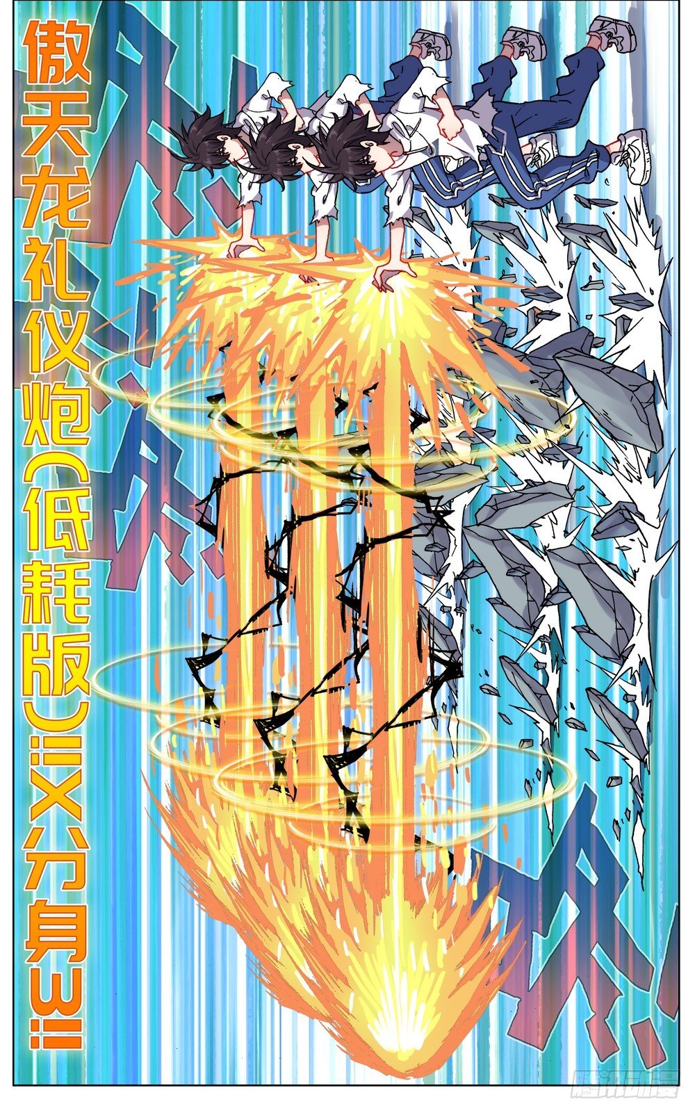 057诗兴大发9