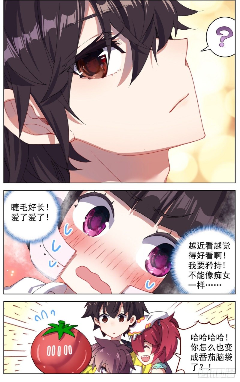 096窒息的感觉1