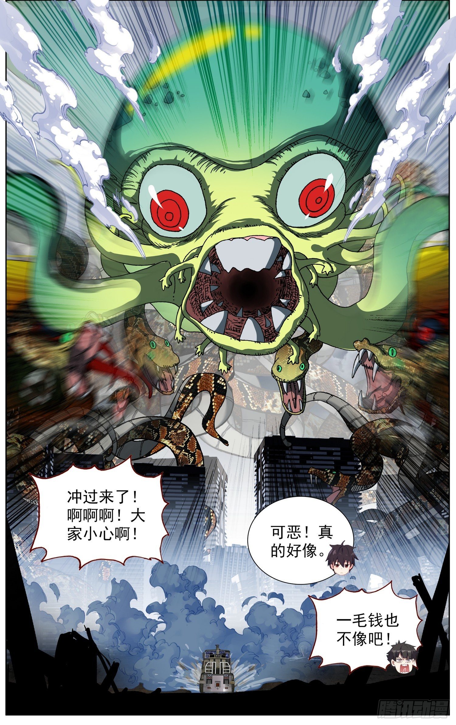 279唯一的线索13