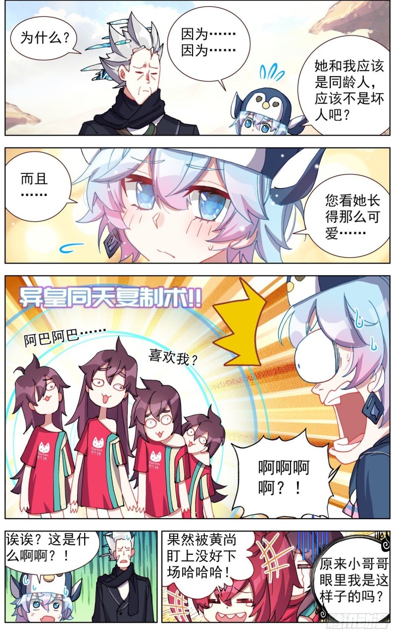 122尽在掌握5
