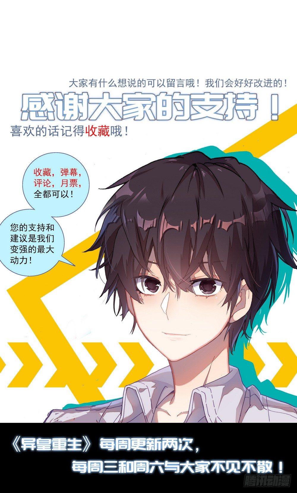 031失踪人口13