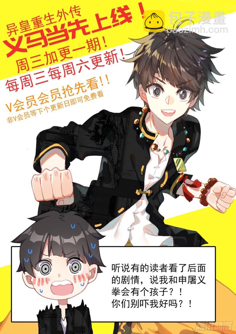 185正面迎战13
