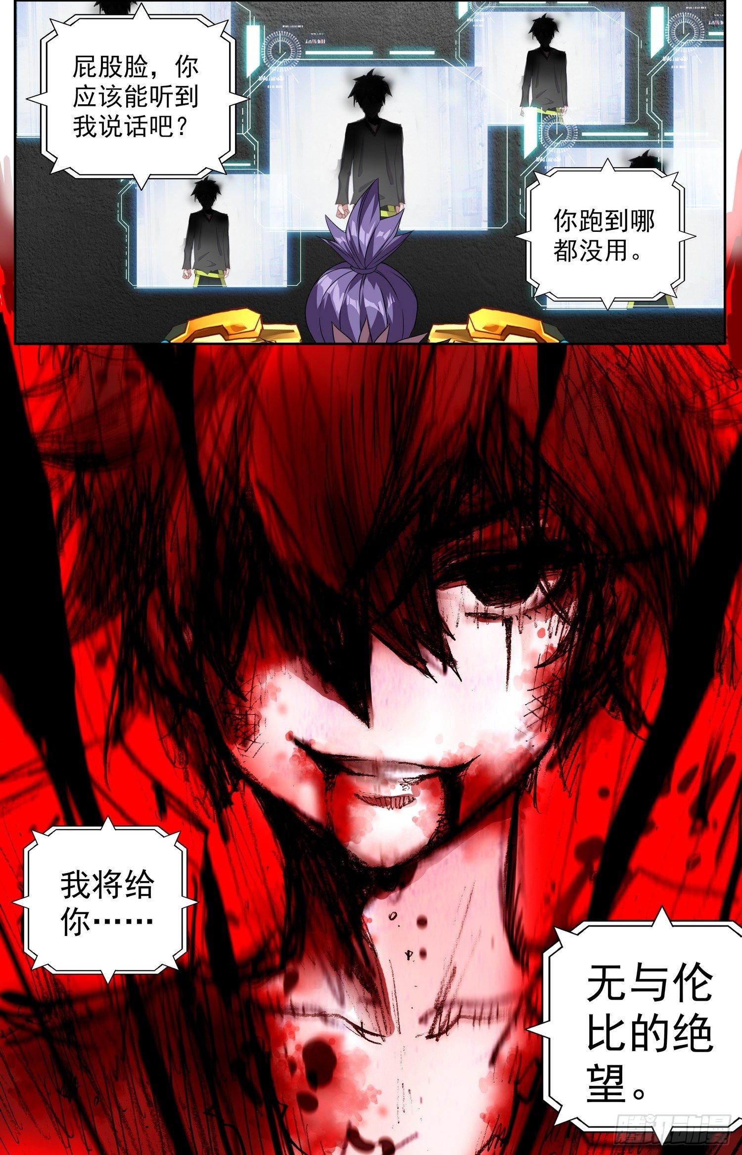 311精准定位16