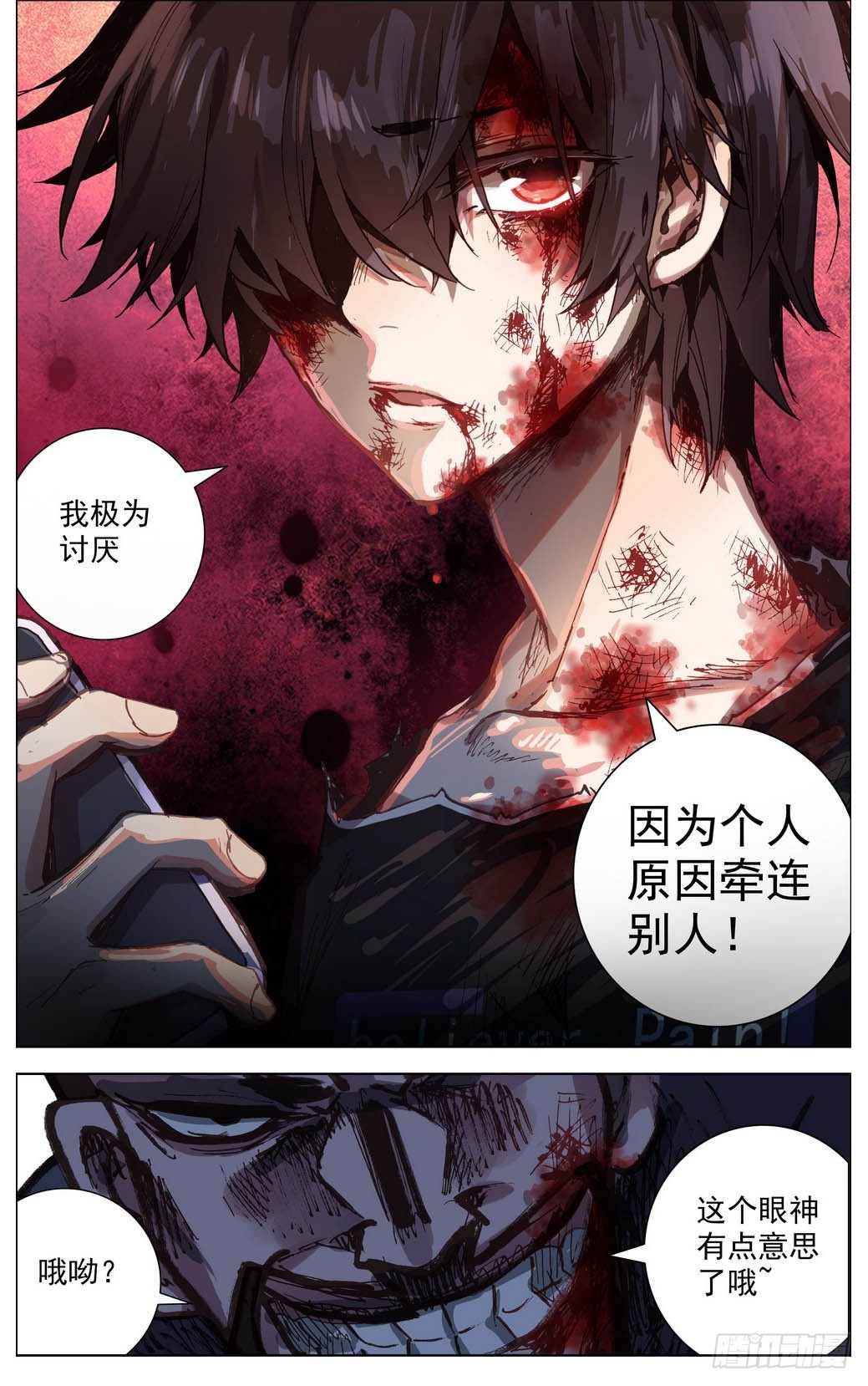 009打不坏的玩具14