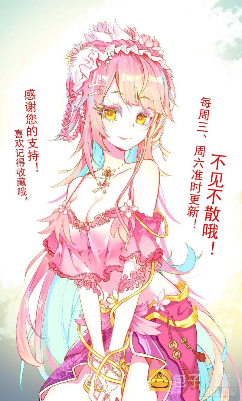 151最后一程17
