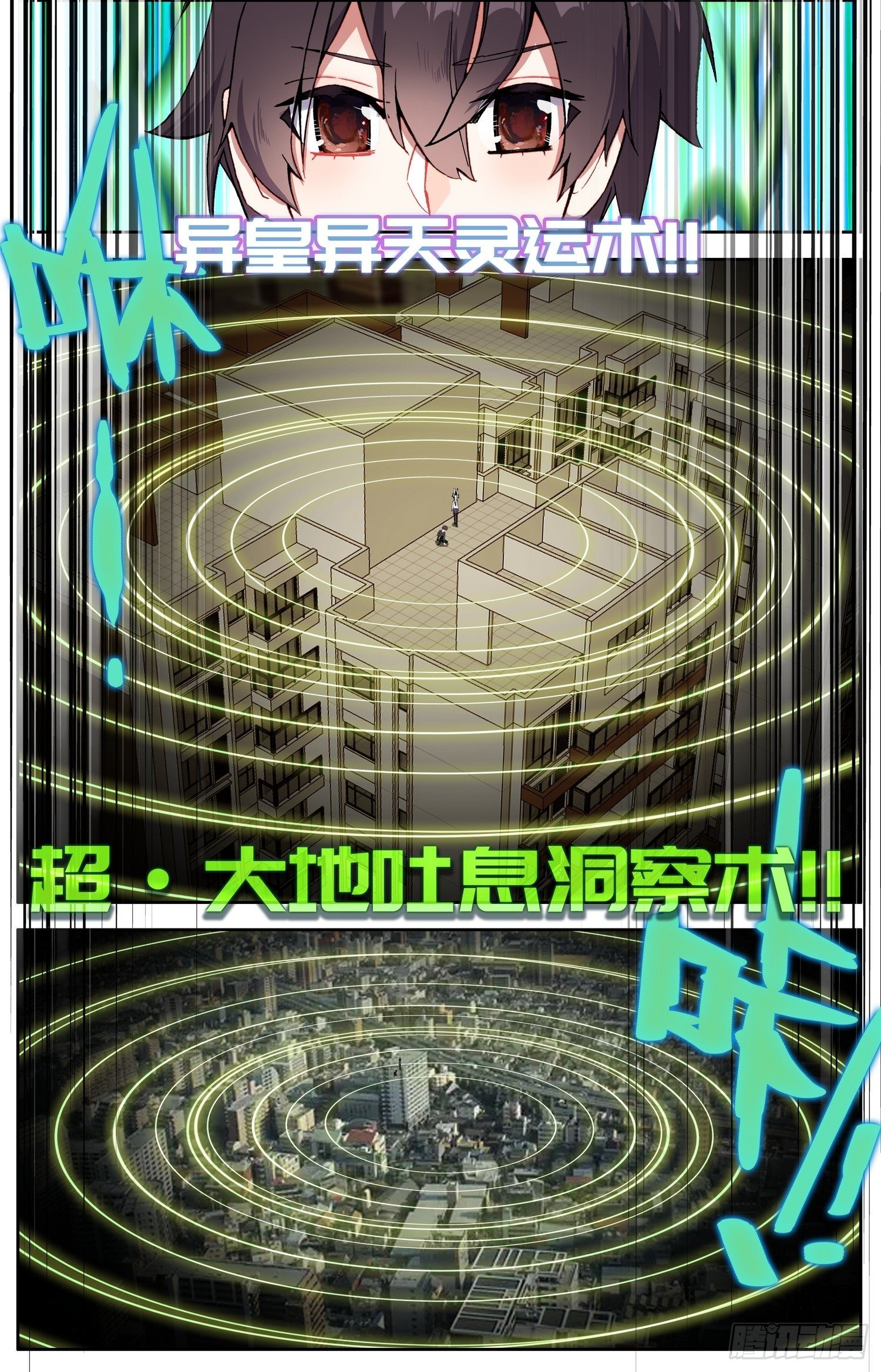 306步入黑暗10