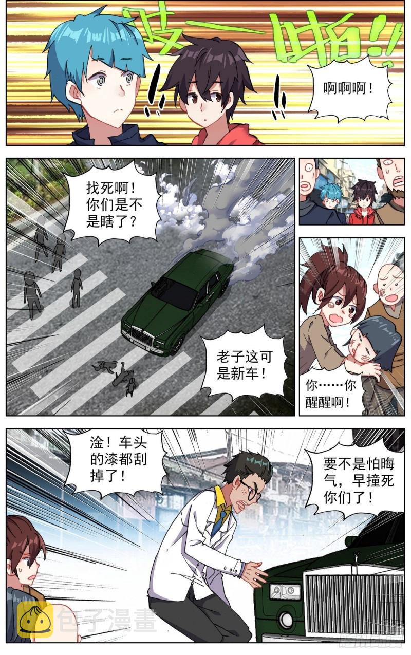 148空间储备箱12