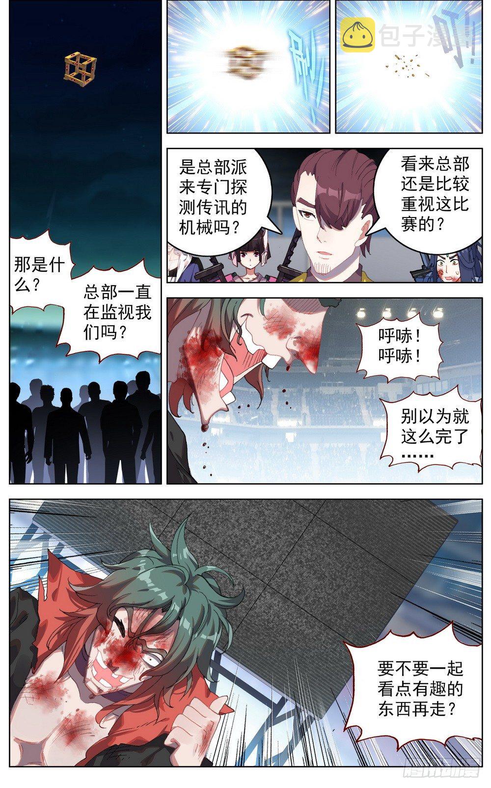 042充满回忆的小面馆1