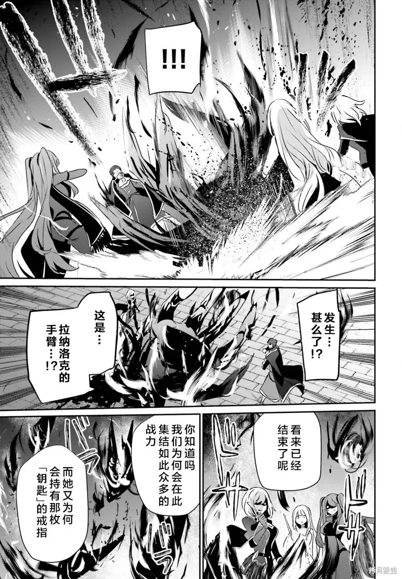 第46话试看18