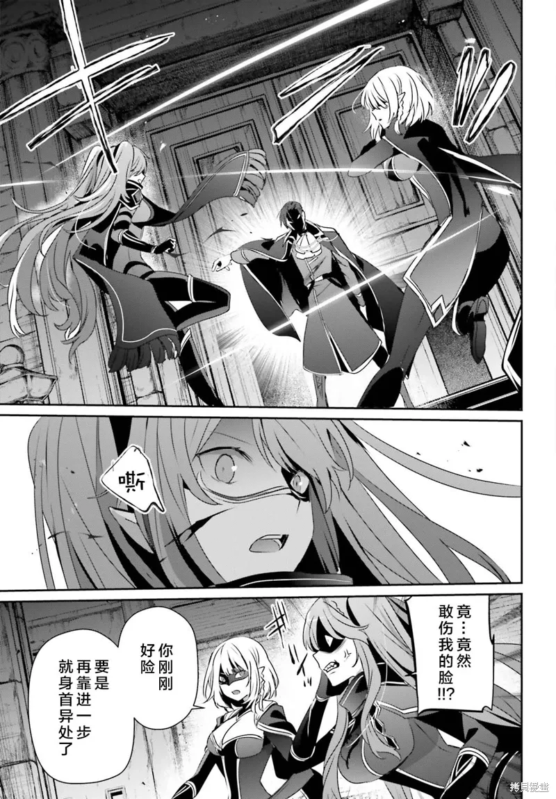 第45话试看22
