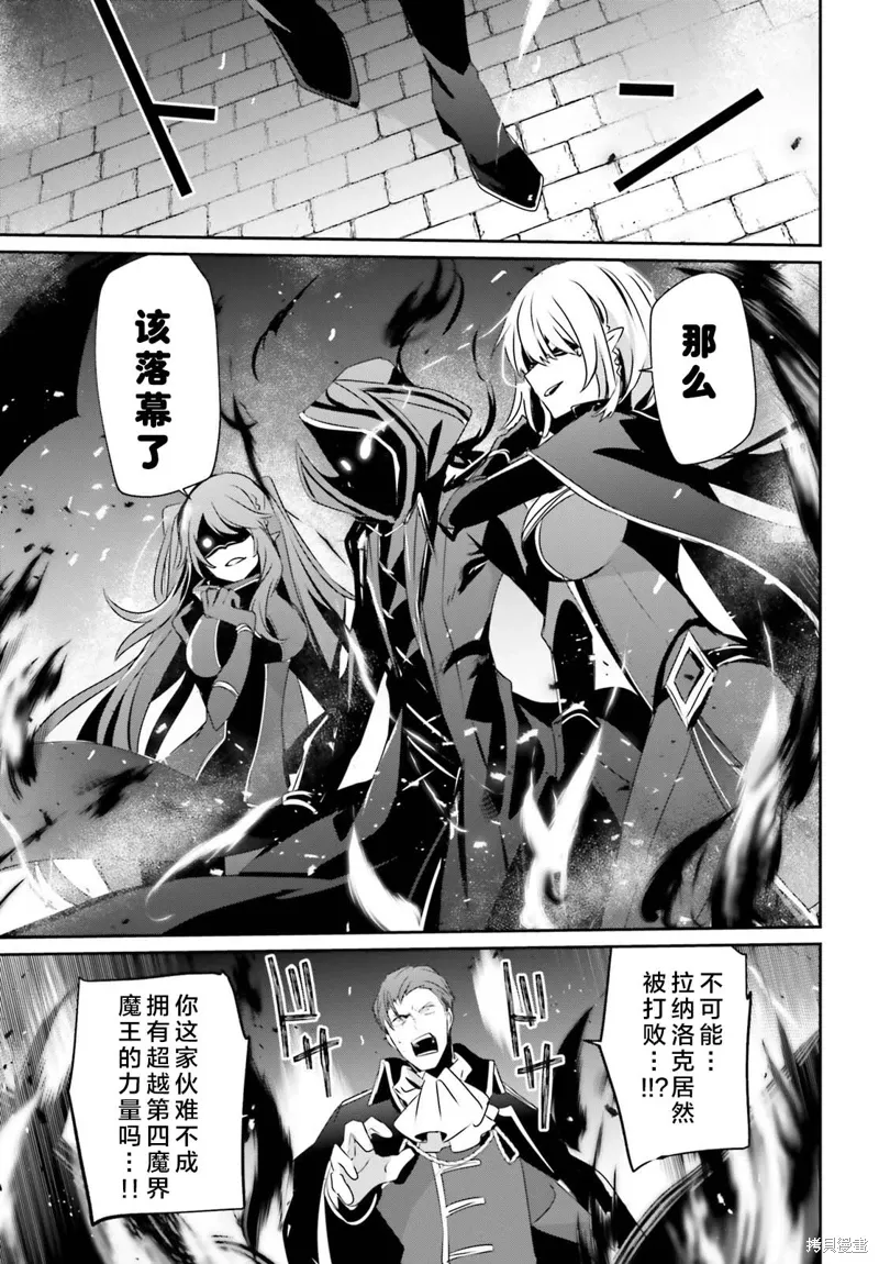 第46话试看20