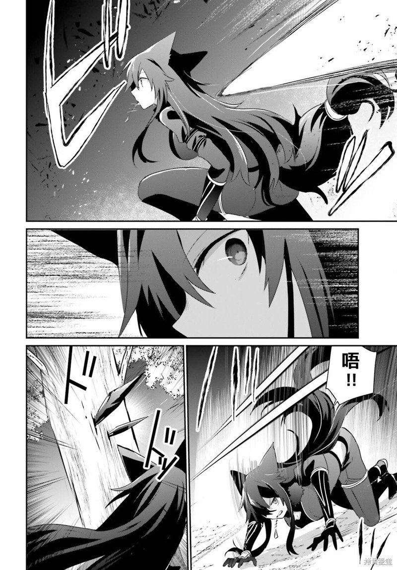 第56话试看15