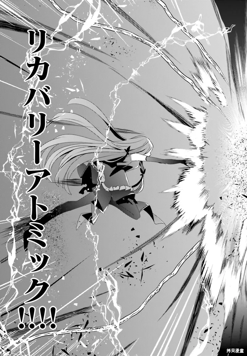 第32话试看36