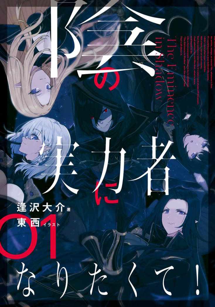 第01话35
