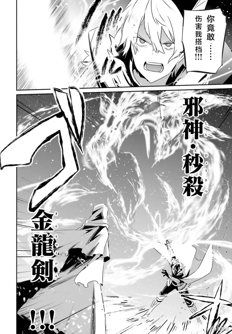 第27话试看27