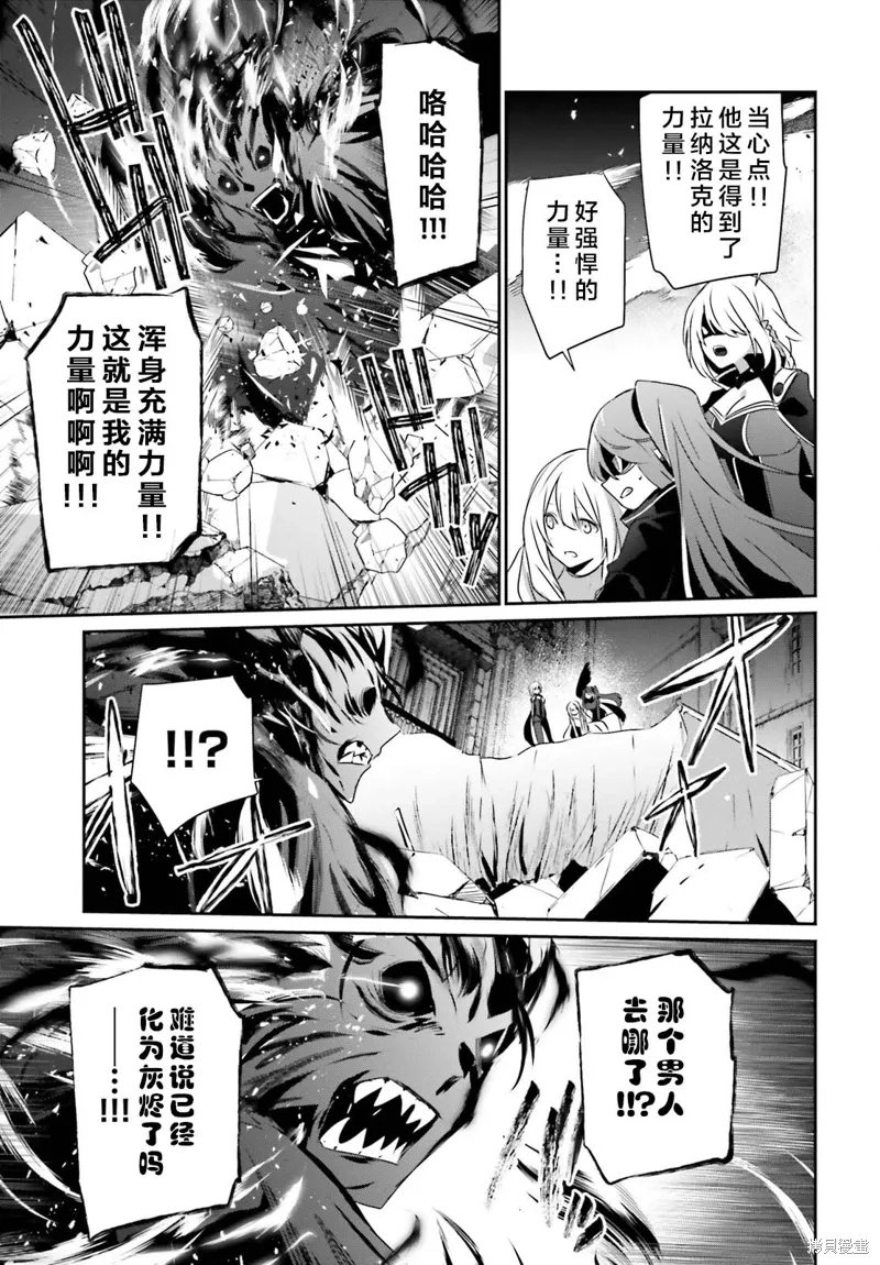 第46话试看24