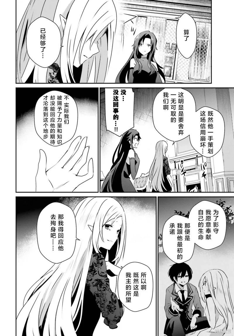第39话试看1