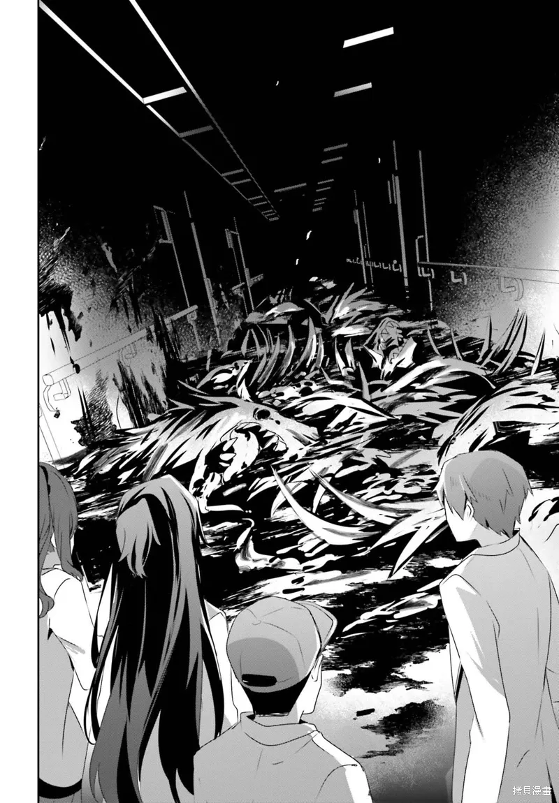 第49话试看3
