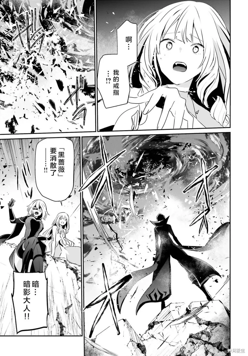 第46话试看30