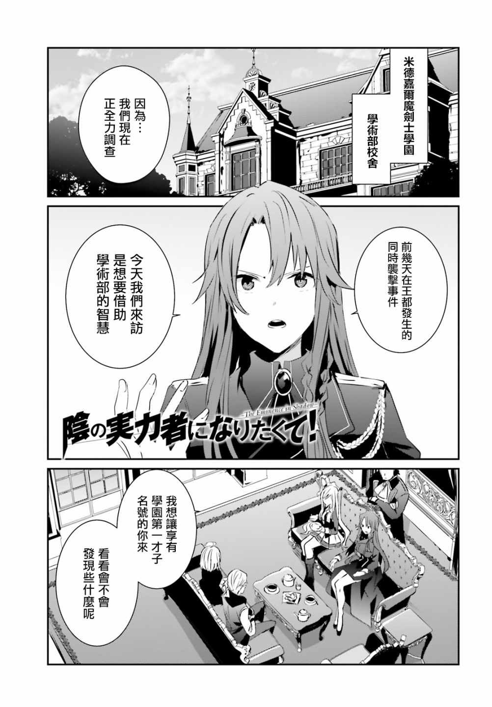 第07话0