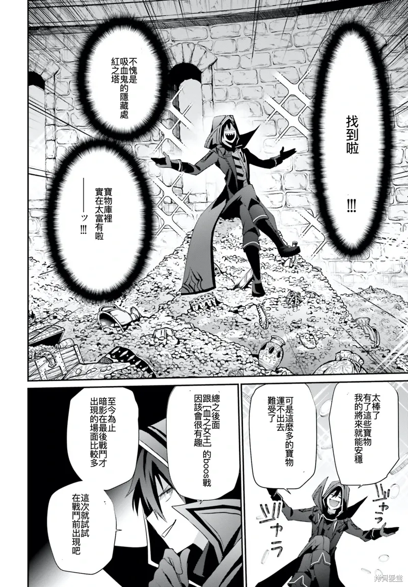 第30话试看1