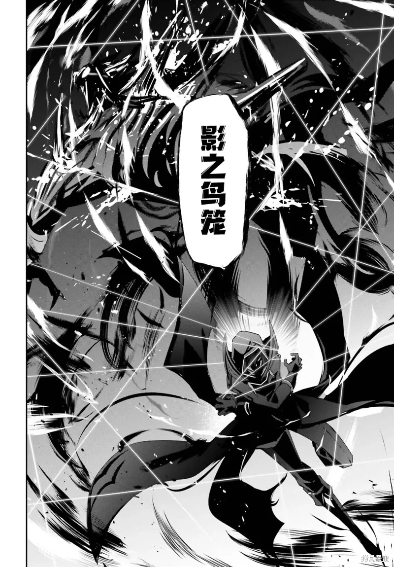 第46话试看5