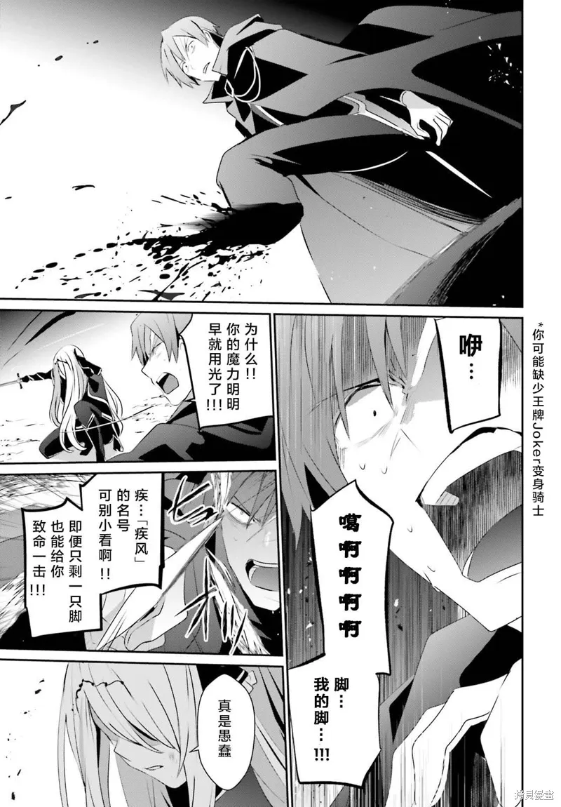 第41话试看30