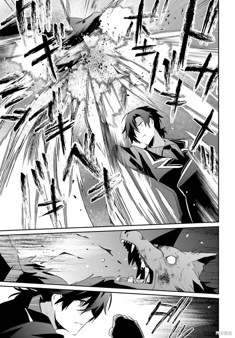 第39话试看26