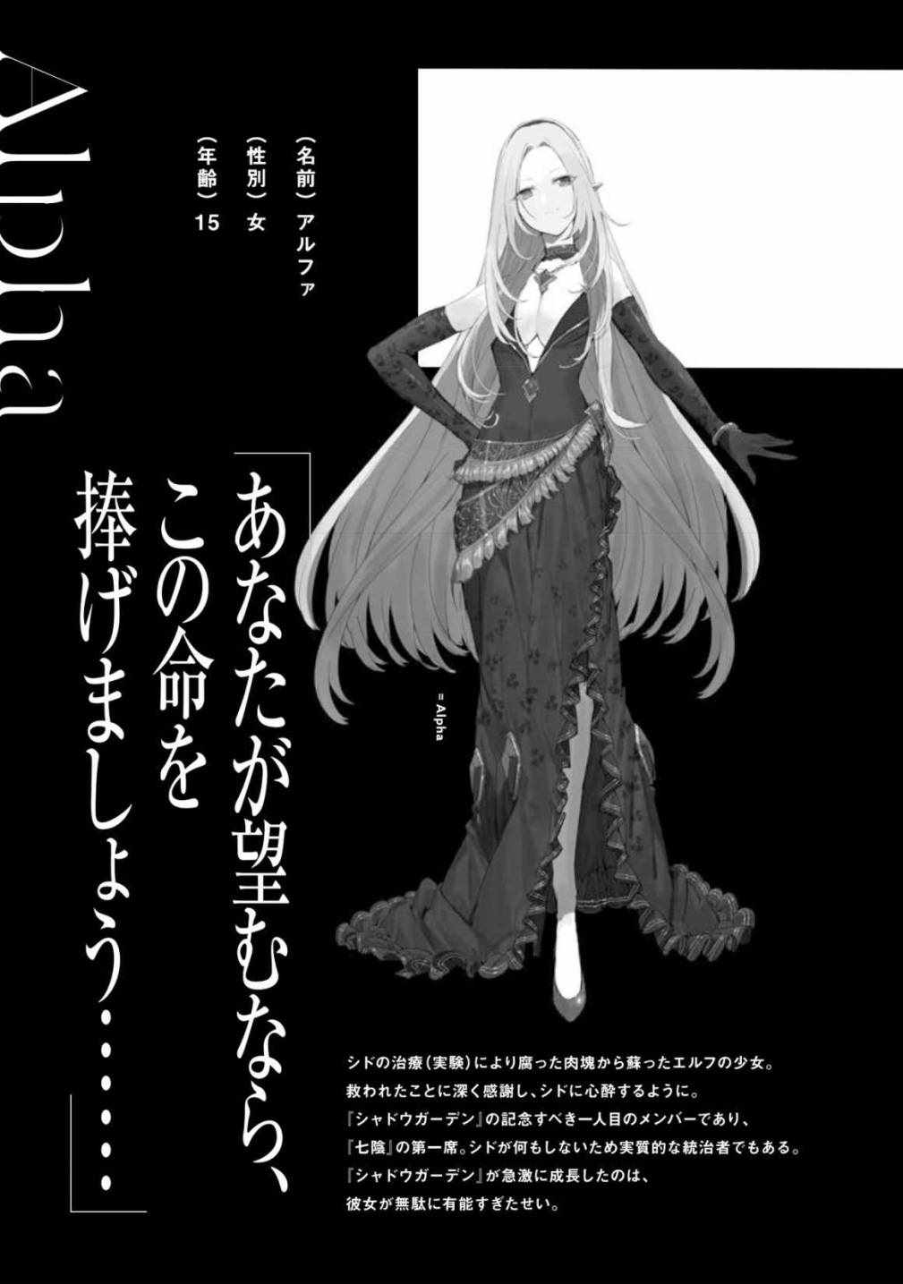 第01话48