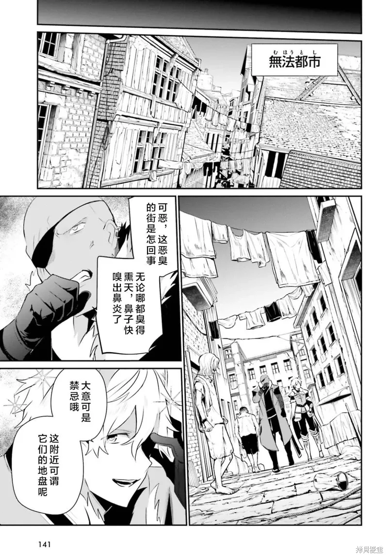 第27话试看20