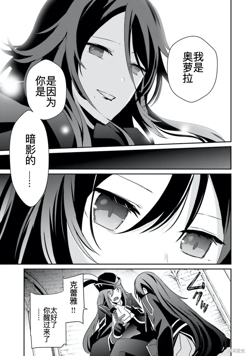 第31话试看28