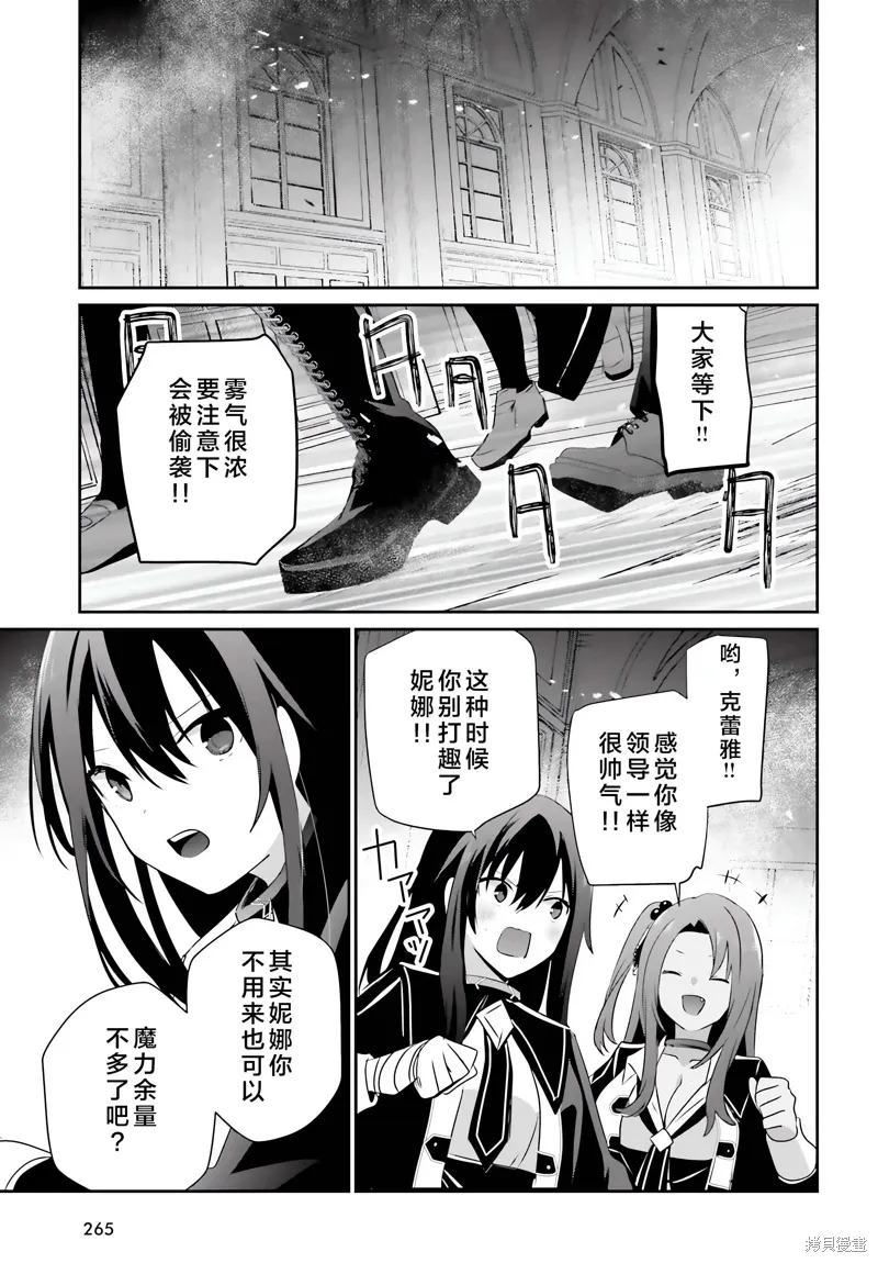 第63话22
